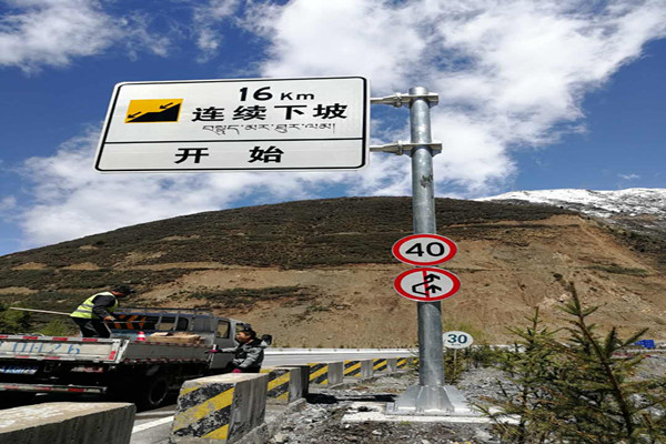 交通標(biāo)志桿廠(chǎng)家告訴你有哪些分類(lèi)