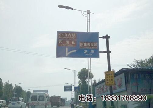 懸臂式標(biāo)志桿