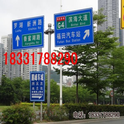 武漢F型道路標(biāo)志桿廠家【指示牌立桿219】