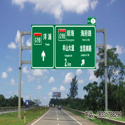 ?？跇?biāo)志桿廠家